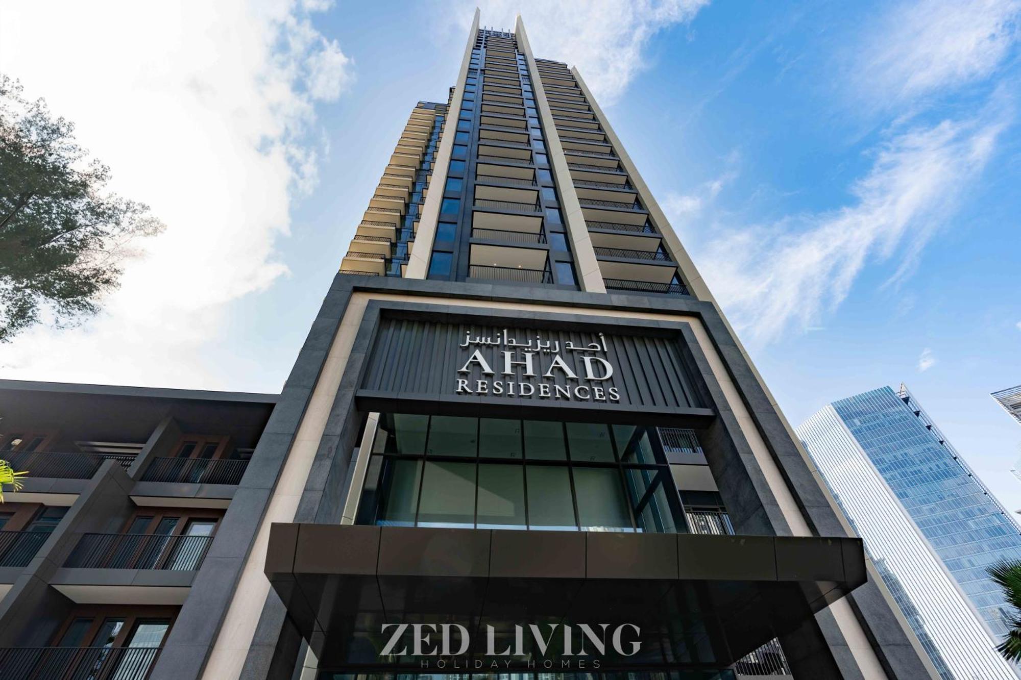 Ahad Residences - Retreat - Zed Living Appartement *